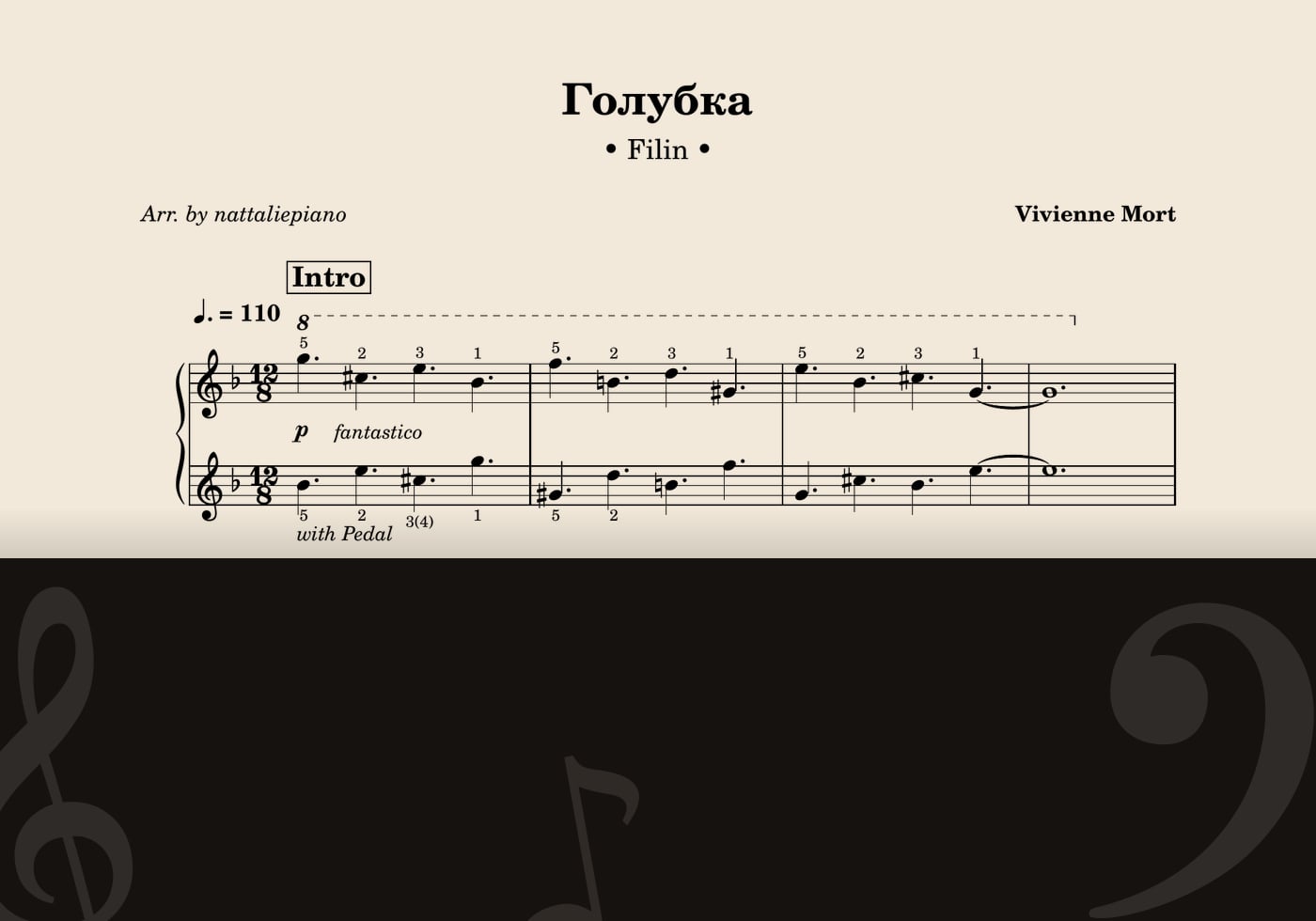 Голубка — score preview